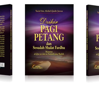 BUKU TERJEMAHAN • Shahih Tafsir Ibnu Katsir, 1 Set • Syaikh Shafiyurrahman al-Mubarakfuri • Pustaka Ibnu Katsir